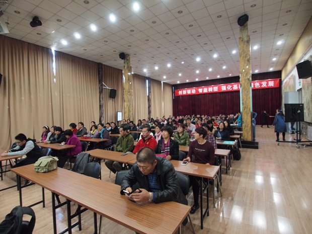 黄色视频www啊啊啊骚大水多中关村益心医学工程研究院心脑血管健康知识大讲堂活动（第二期）